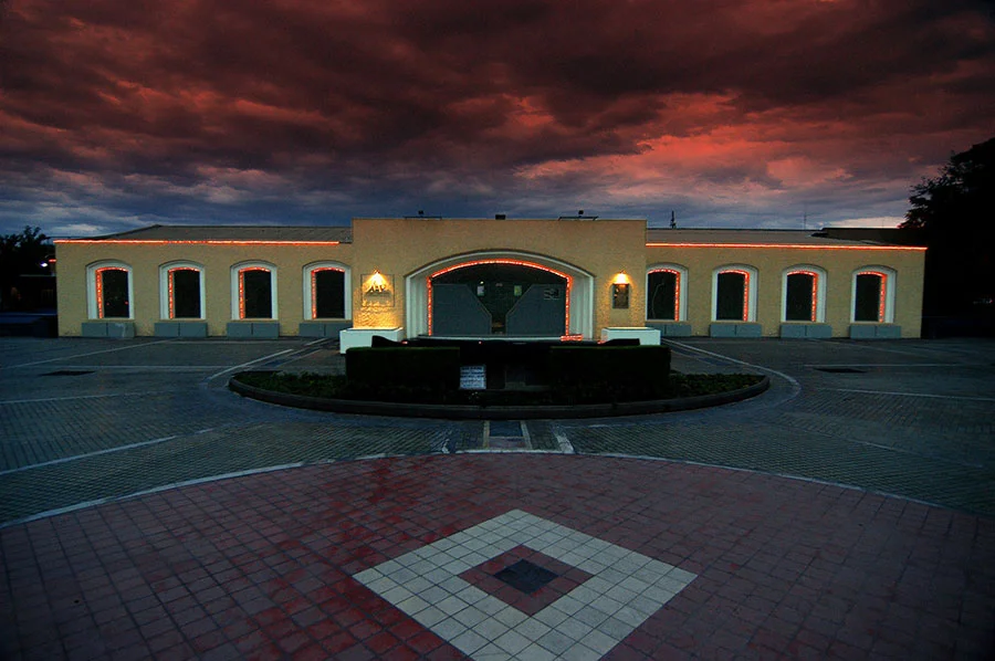 Museo del Área Fundacional